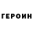 Amphetamine Розовый Sherry Grace