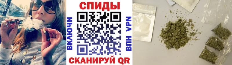 Бутират бутандиол  Кольчугино 