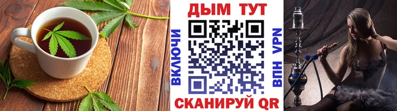 даркнет сайт  Кольчугино  Cannafood конопля 