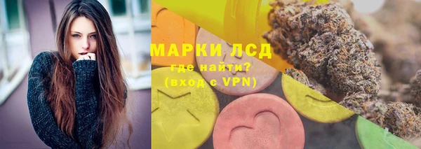 героин Алексеевка