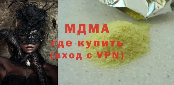 a pvp Алексин