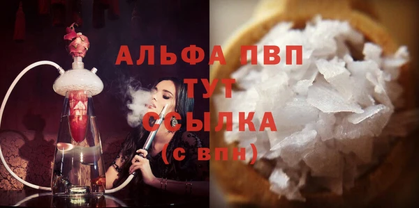 a pvp Алексин