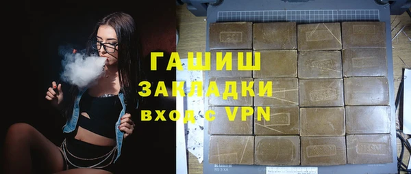 a pvp Алексин