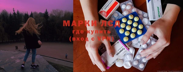 a pvp Алексин