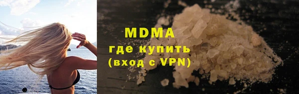 a pvp Алексин