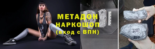 a pvp Алексин