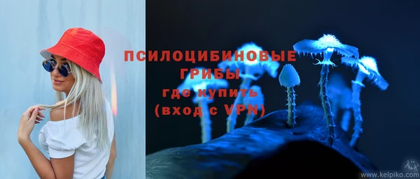 мефедрон Алзамай
