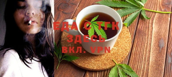 героин Алексеевка