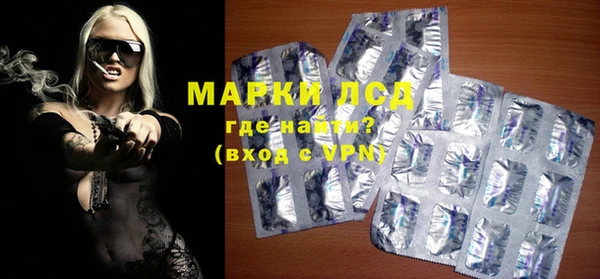 героин Алексеевка