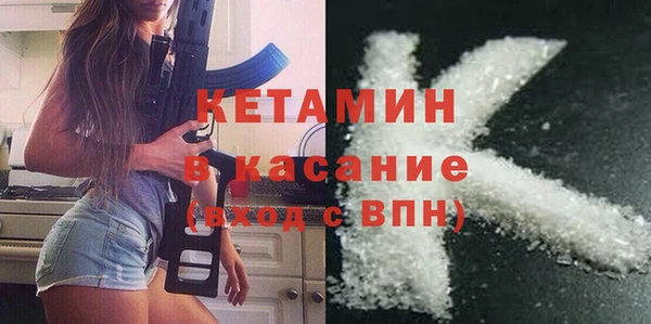 a pvp Алексин