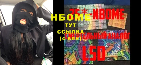 a pvp Алексин