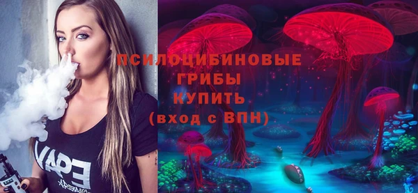 героин Алексеевка