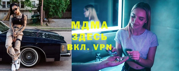a pvp Алексин