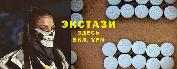 мефедрон Алзамай