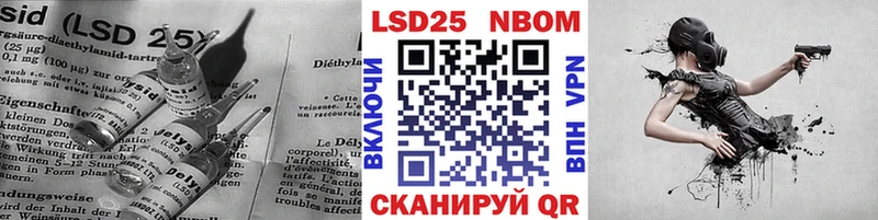 Лсд 25 экстази ecstasy  купить наркоту  мега зеркало  Кольчугино 