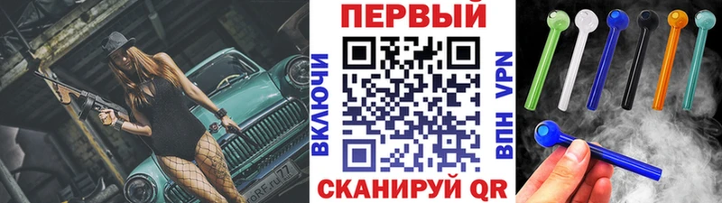 что такое наркотик  Кольчугино  МЕТАМФЕТАМИН винт 