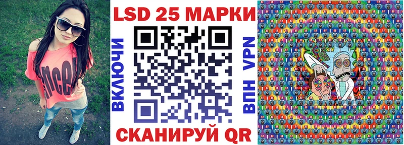 цена Кольчугино Марки N-bome 1500мкг